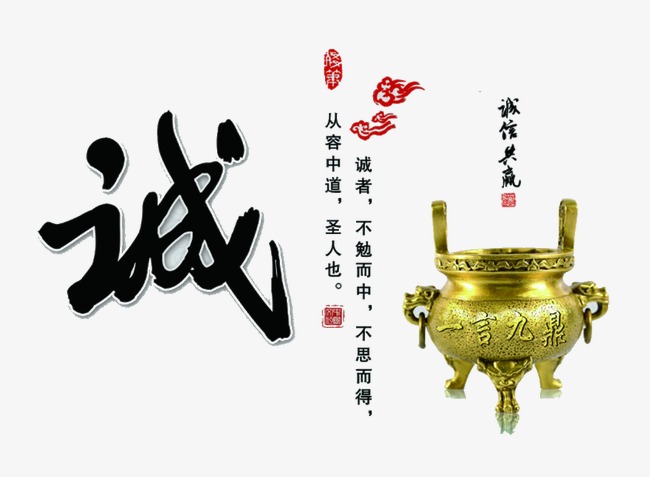 青白江要债公司