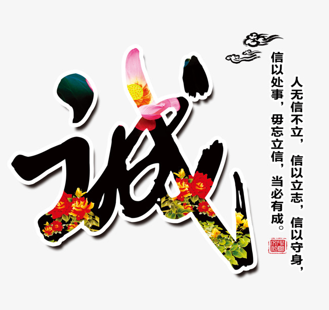 青白江要账公司