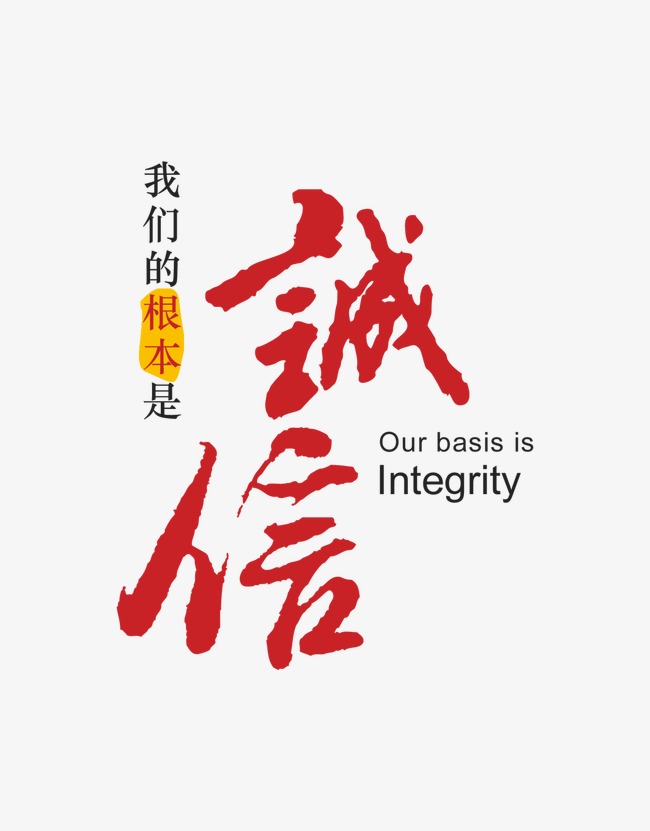青白江收账公司