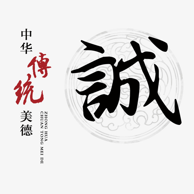 青白江讨账公司